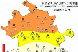 开拓者3替补砍17+且赢球 队史近30年首次&上次有格兰特父亲