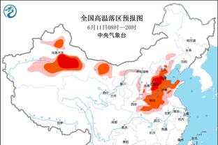 教练西热被驱逐 球员西热还能上场吗？答案是不能