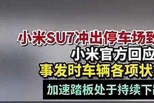 帕金斯：我周六就说东契奇今天能砍50分 杜兰特布克开始反省吧