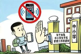 雷电竞ray官方网站截图3